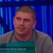 Многоточий