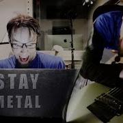 Stay Metal Cover Leo