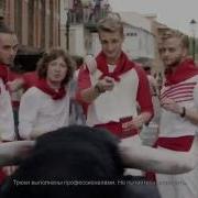 Кит Кат Шоколад Реклама 2016