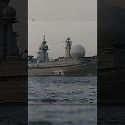 Корабль Разведчик