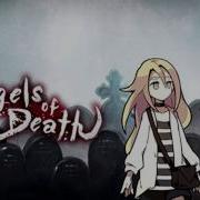 Satsuriku No Tenshi Ost