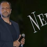 Saro Gabudakian Lara Manukian