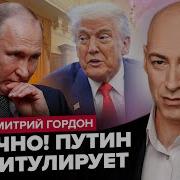 Не Считай Деньги На Столе