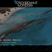 Mark Lukas Vs Haroun Chebbi Apeiron Emro Remix