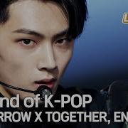 Enhypen Txt Collab