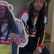 On The Go Remix Reek