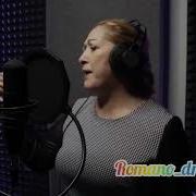 Ирина Вербицкая