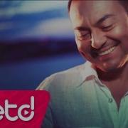 Serdar Ortaç Sulu Göz Netd Müzik