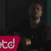 Emre Aydın Beni Vurup Yerde Bırakma Netd Müzik