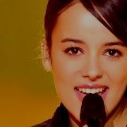 Alizée La Isla Bonita Alizée