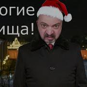 Знаменитый Виктор Пузо Большая Подборка Видео