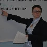 Олег Пидор Или Нет Тайна Всего Мира Разгадана