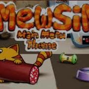 Музыка Из Мяусима