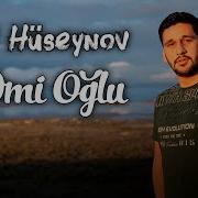 Əmi Oğlu