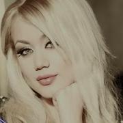 Белег На Съдбата Tedi Aleksandrova