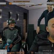 Подсрачник От Артура Толя Солома Забил Подливыча