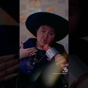 И Пускай Твердят Что Не Топ Модель Песня