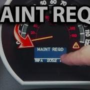 Maintenance Required Light On In Your Car What It Means And How To