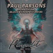 Paul Parsons Roma Phunk