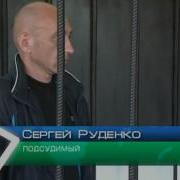 Речь Потерпевшего Мимино В Суде