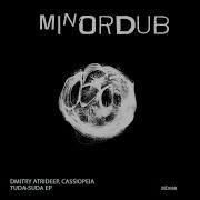 Cassiopeia Dmitry Atrideep Tuda Suda
