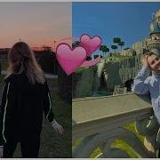 Сторис Инстаграма Аида И Девушки Аида Аид И Его Девушка В Париже