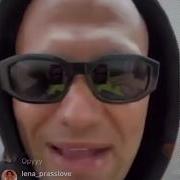 Петушки Ебаные Вы Все Джиган
