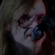 Гражданская Оборона Вершки И Корешки Cover