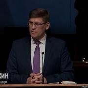 Мы Сделались Причастнками