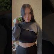 Пусть Расветут Цветы