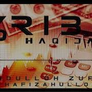 Sudxo Rlik Ribo Haqida Abdulloh Zufar Hafizahulloh