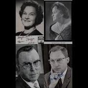 Liebeslieder Walzer Op 52 Wie Des Abends Erich Wenk Erna Berger Ernst