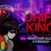 Sr Nescau Beat Dos Velɵzes E Furiɵsos Đrift King Funk Remix