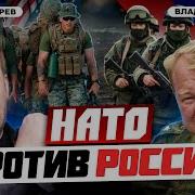 Владимир Трухан