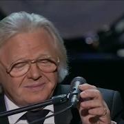 Я Вспоминаю Тебя Вспоминаю