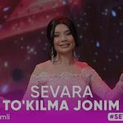 Sevara Tokilma Jonim