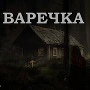 Автор Дирижабль С Чудесами
