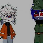 Мужик Ты Кто Уйди Из Моего Дома