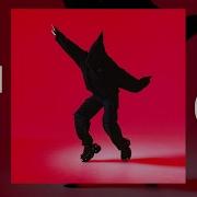 Нексюша Когда Ты Yмpeшь Right Version Gachi Remix Ft