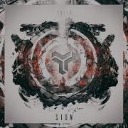 Trilo Sion