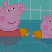 Up To Faster 4 Wolfoo Peppa Pig