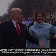 Новости 20 Января 2017 Г Часть 2