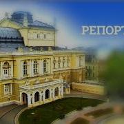 Гимн Украинских Националистов