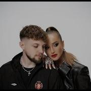 Бузова Под Звуки Поцелуев Клип