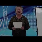 Ерте Жүктіліктің Алдын Алу Семинар Тренинг