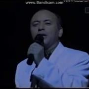 Мухриддин Холиков Тошкентим 1998 Йил Konsert Version