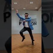 Танцует Как Суперзвезда