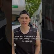 Музыка Из Сериала Телохранители В Начале Фильма