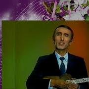 Шерали Жураев Ушшоки Самарканд
