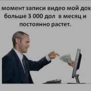 Уильям Шарп Инвестиции